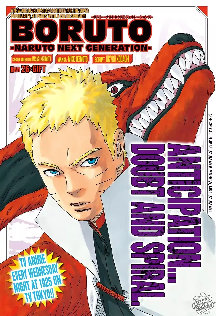 Read Boruto: Naruto Next Generations Chapter 26 - Gift Online