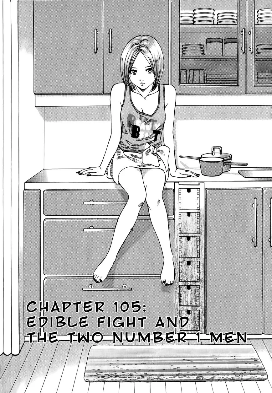 Read Addicted to Curry Chapter 105 - Edible Fight and the Two Number 1 Men Online