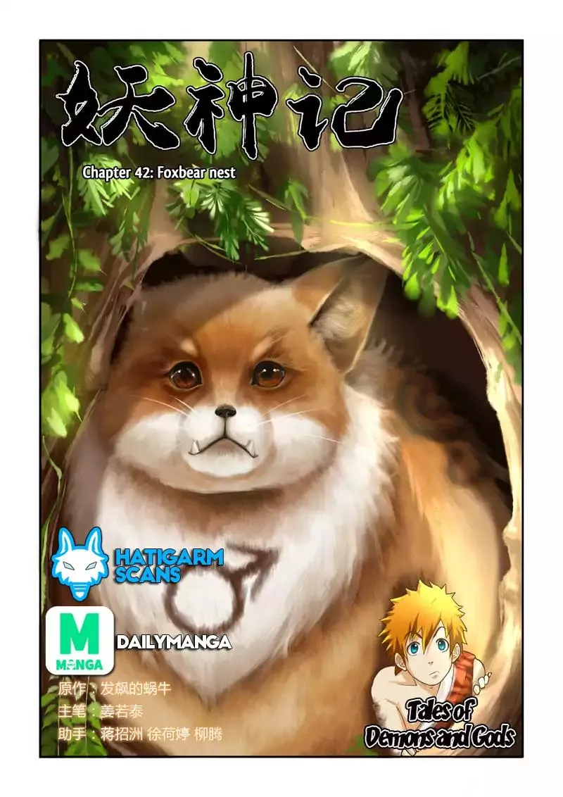 Read Tales of Demons and Gods Chapter 42 - Foxbear Nest Online