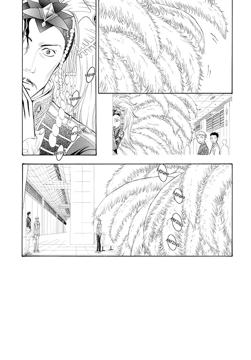Read Skip Beat! Chapter 271 - Act.271: - Unexpected Results - The Day Of - Online