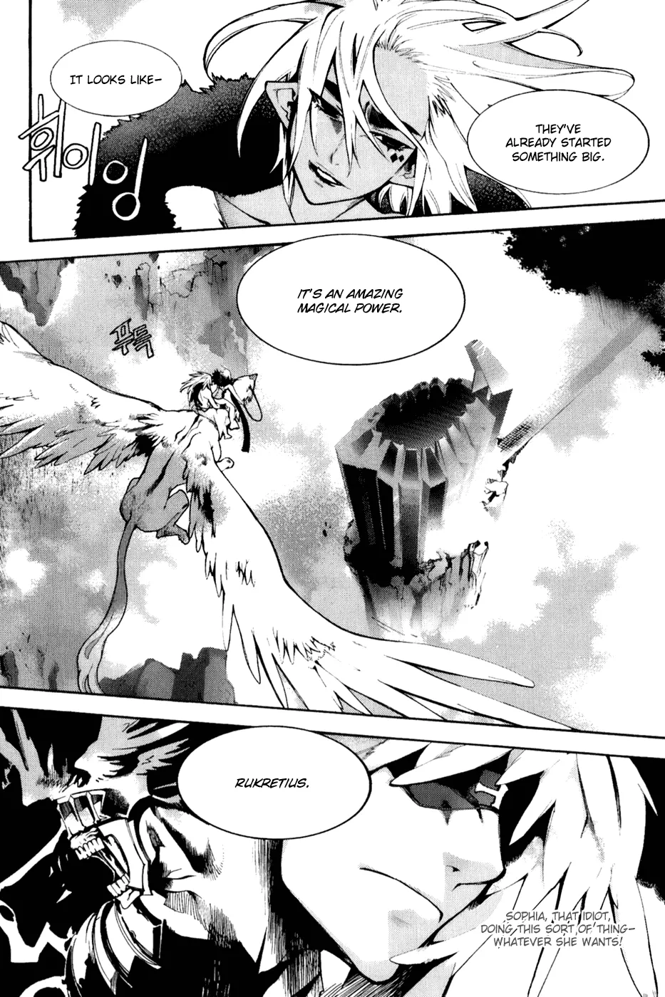 Read Immortal Regis Chapter 38 Online