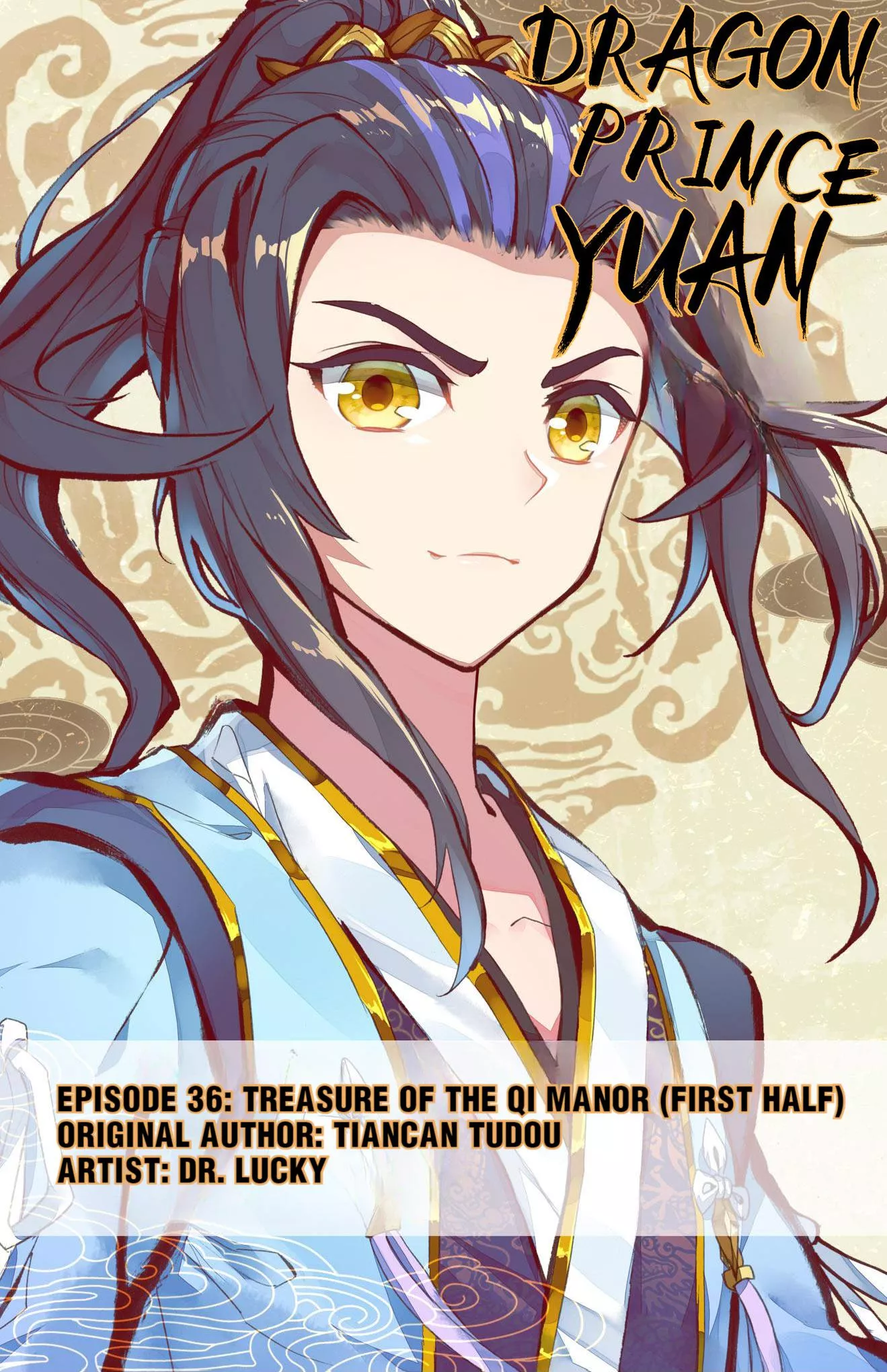 Read Dragon Prince Yuan Chapter 71 - Treasure Of The Qi Manor (First Half) Online