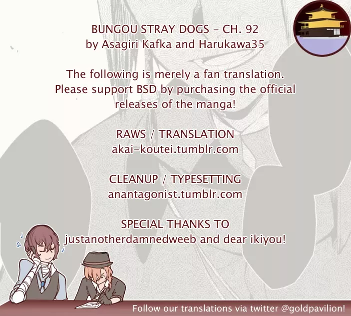 Read Bungou Stray Dogs Chapter 92 Online