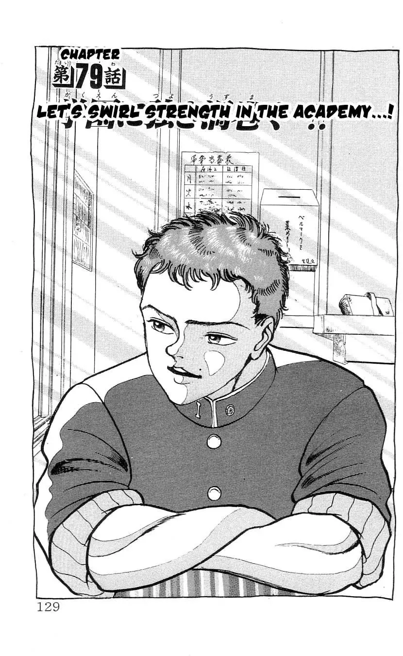 Read Grappler Baki Chapter 79 Online