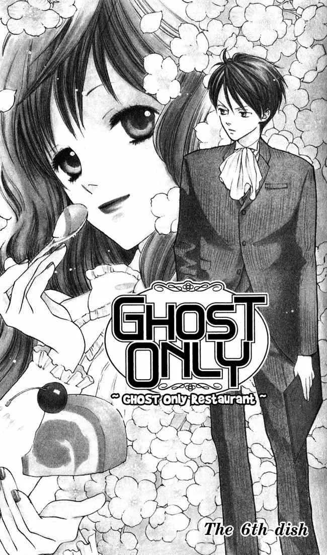 Read Ghost Only Chapter 6 Online