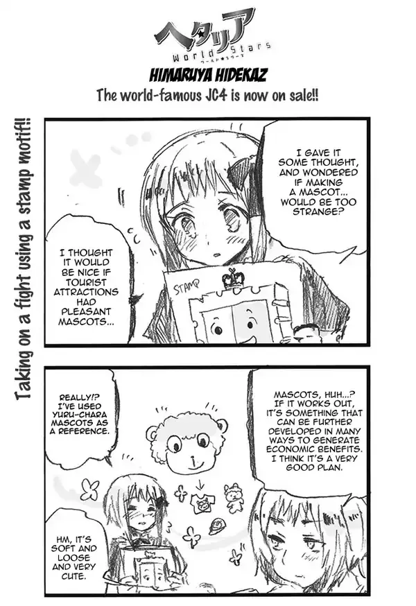 Read Hetalia World Stars Chapter 364 Online