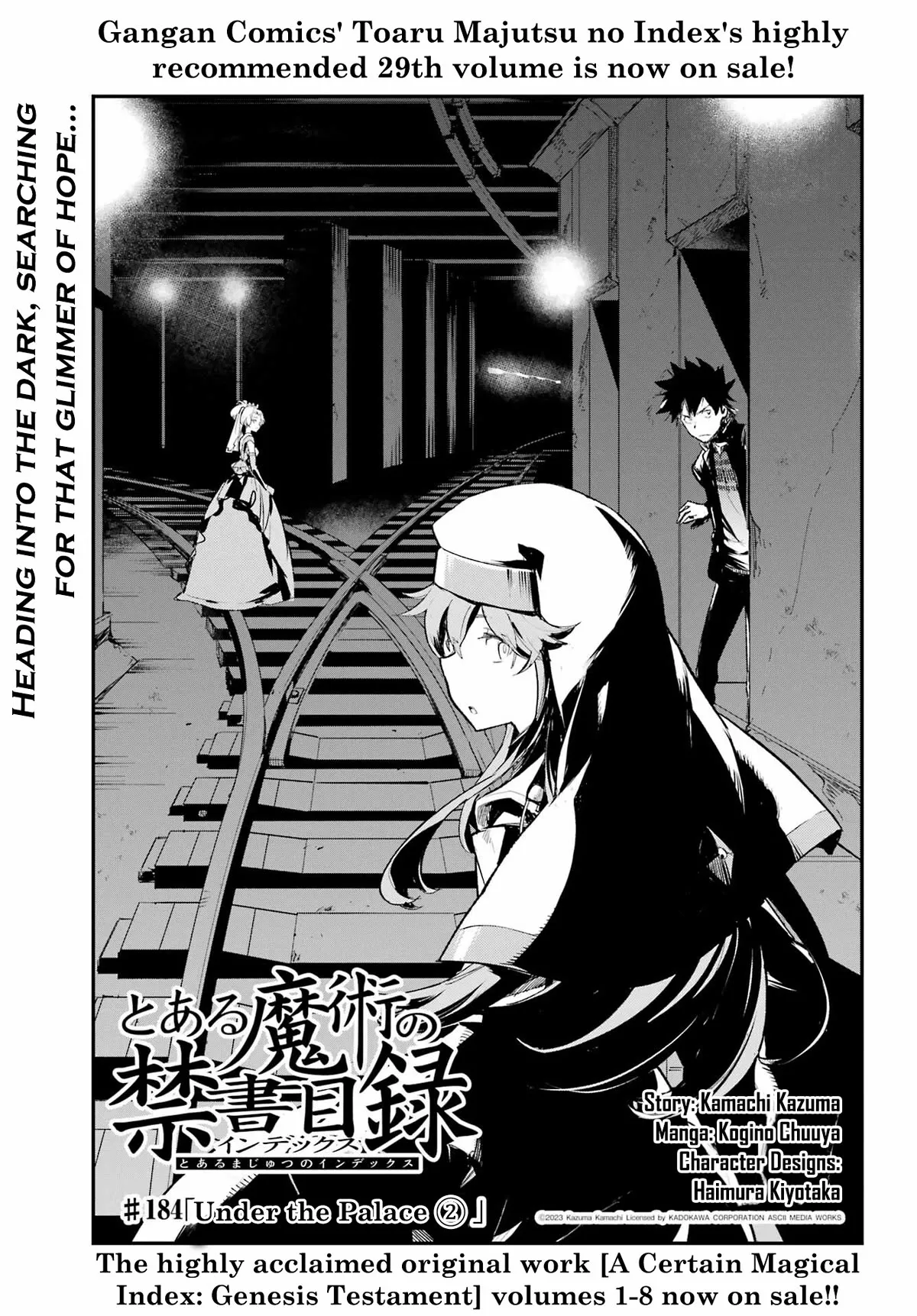 Read To Aru Majutsu no Kinsho Mokuroku Chapter 184 - Under the Palace ② Online