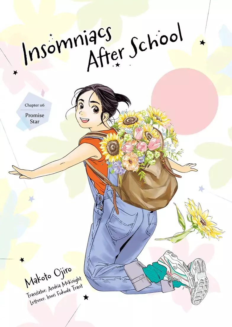 Read Insomniacs After School Chapter 116 Online