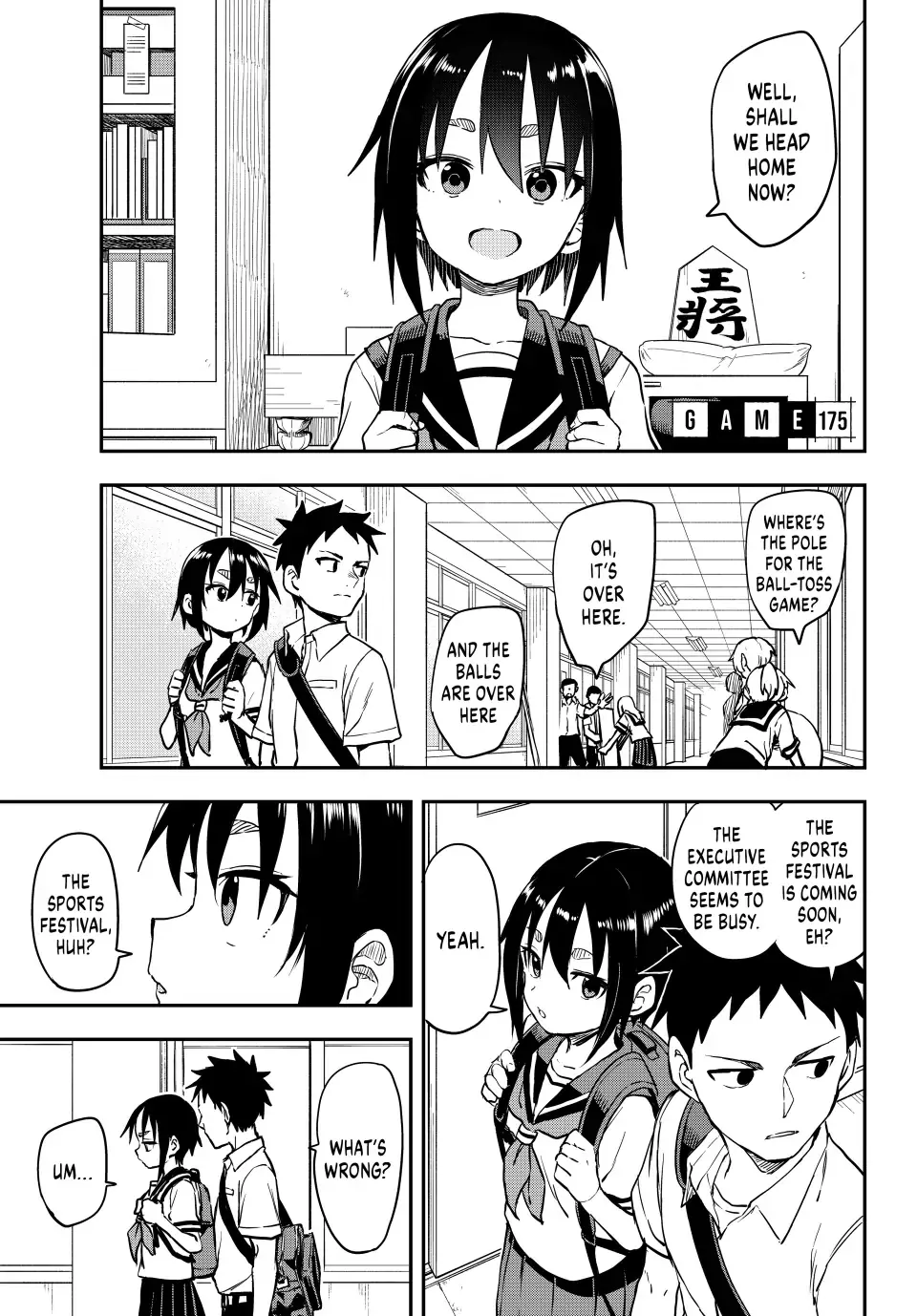 Read Soredemo Ayumu wa Yosetekuru Chapter 175 - (Simulpub) Online