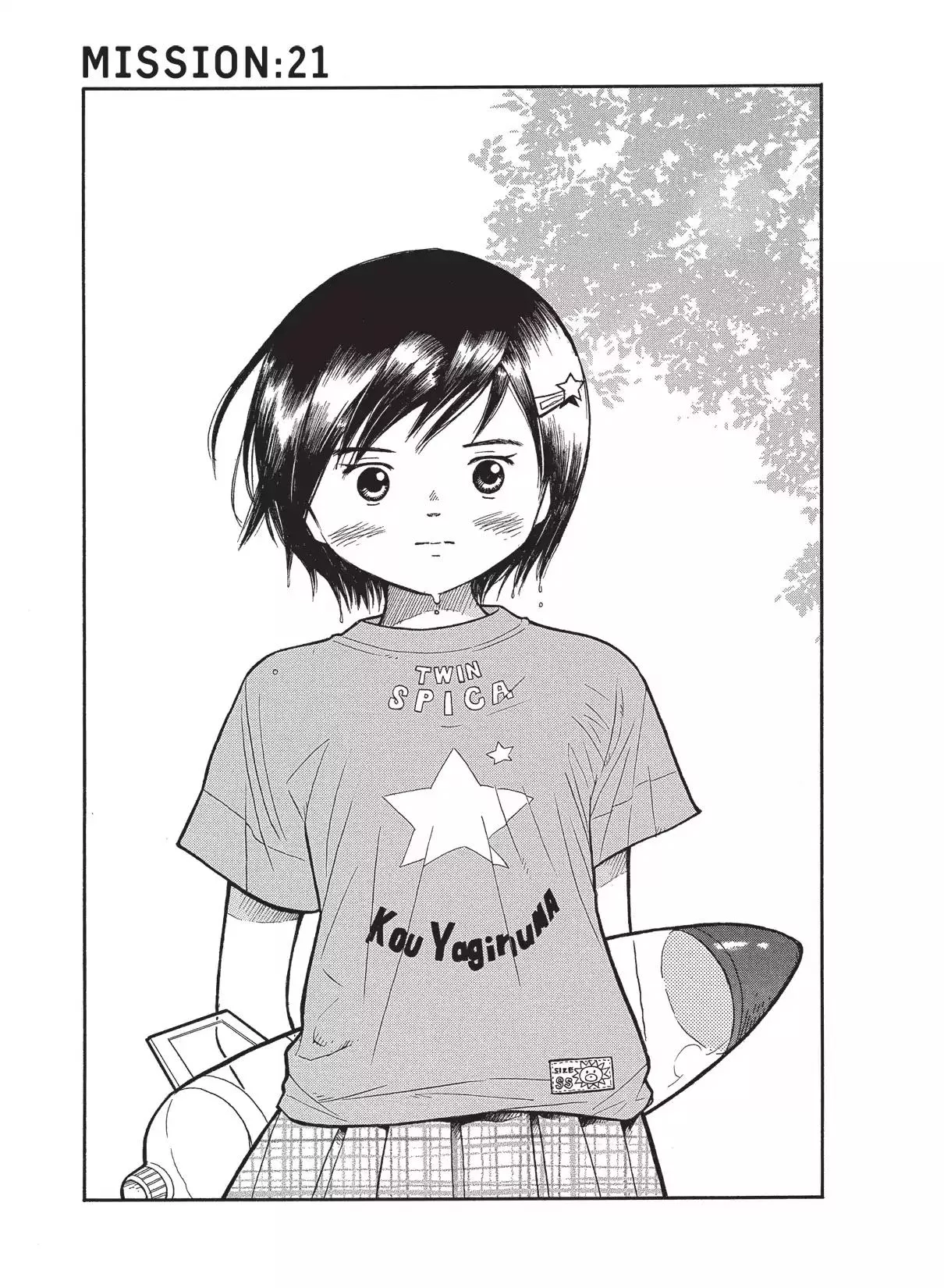 Read Futatsu no Spica Chapter 21 - Mission:21 Online
