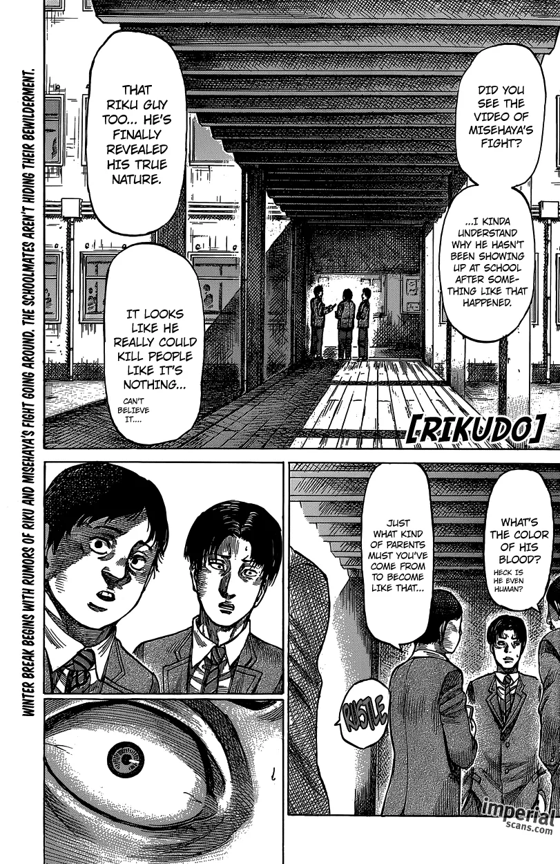 Read RIKUDOU Chapter 23 - The Gazes Of The Surrounding Online