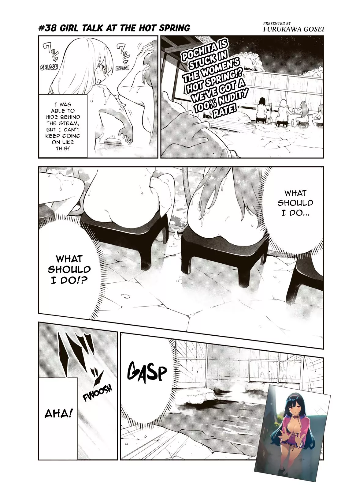 Read Inu ni Nattara Suki na Hito ni Hirowareta. Chapter 38 - Girl Talk at the Hot Spring Online