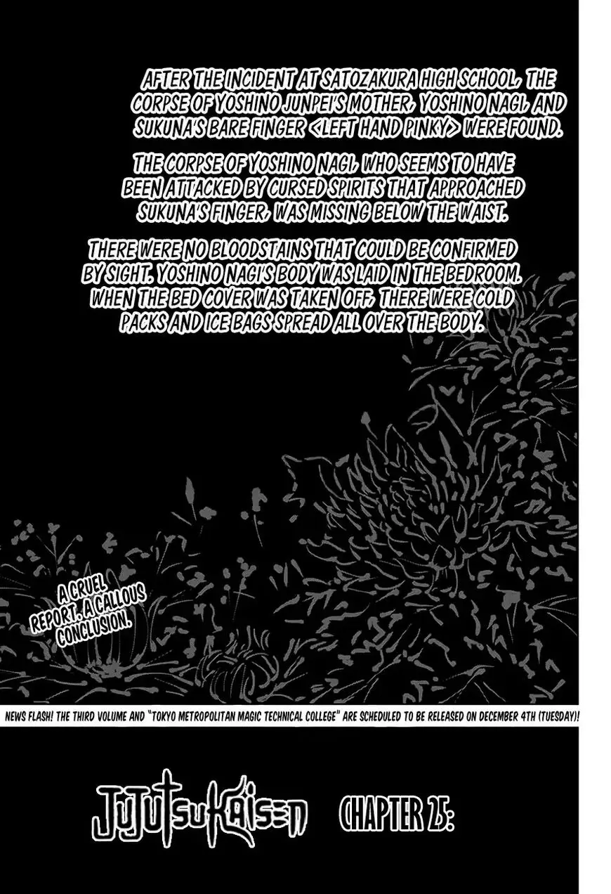 Read Jujutsu Kaisen Chapter 025 Online