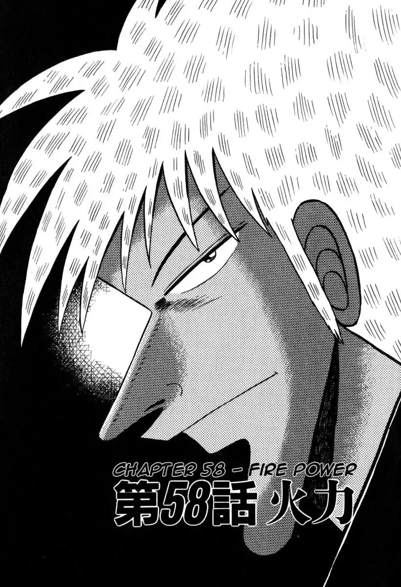 Read Akagi Chapter 58 - Fire Power Online