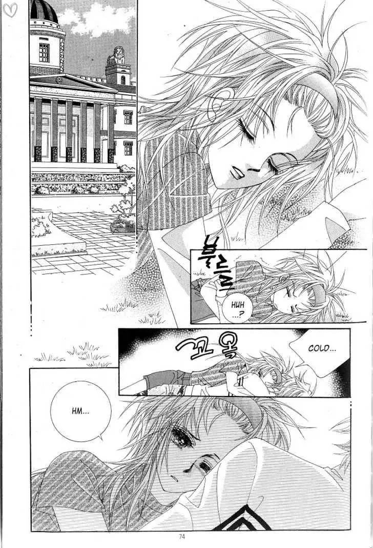 Read Idol Shopping Chapter 13 Online