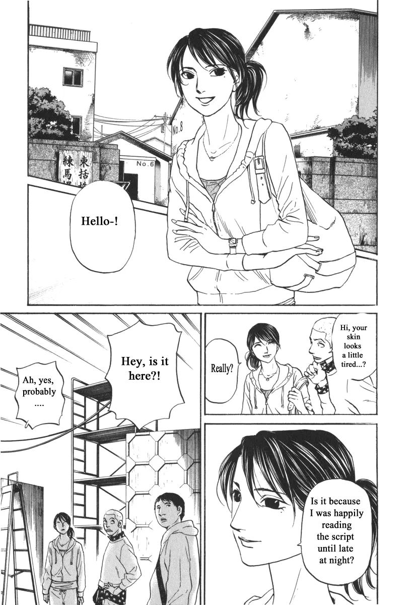 Read Haruka 17 Chapter 168 Online