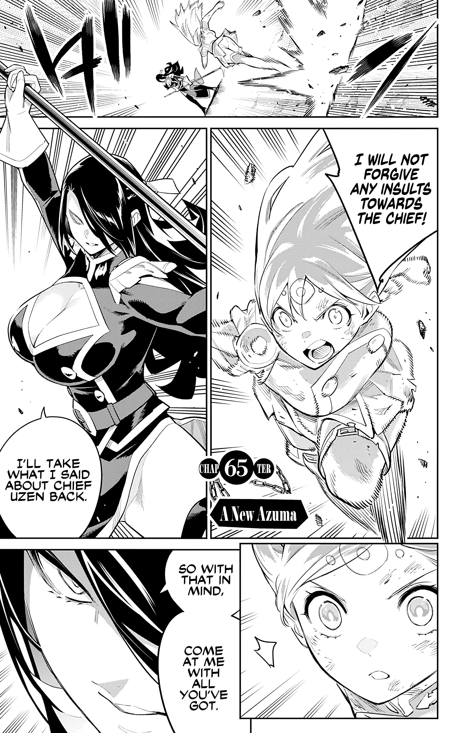 Read Slave of the Magic Capital’s Elite Troops Chapter 65 - A New Azuma Online