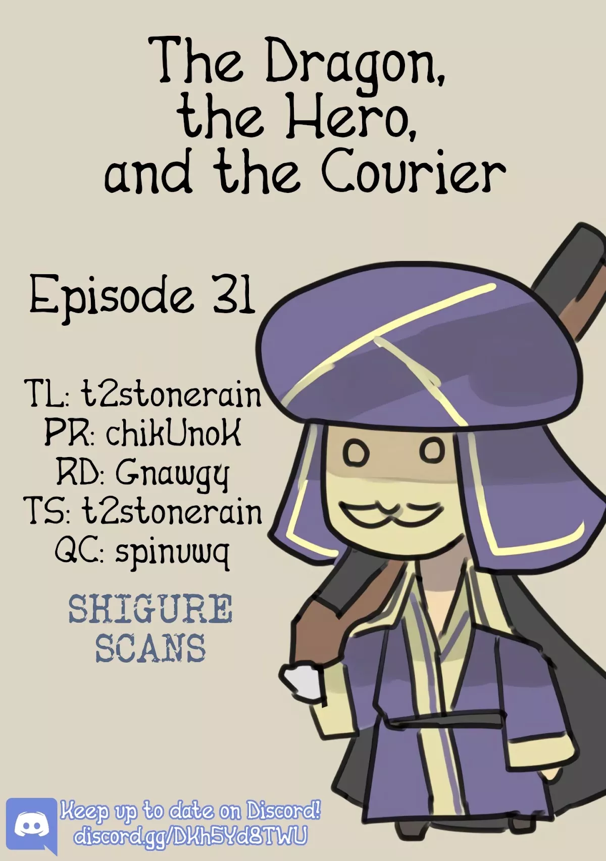 Read The Dragon, the Hero, and the Courier Chapter 31 - The Mongrel, the Guard, and Standardization Online