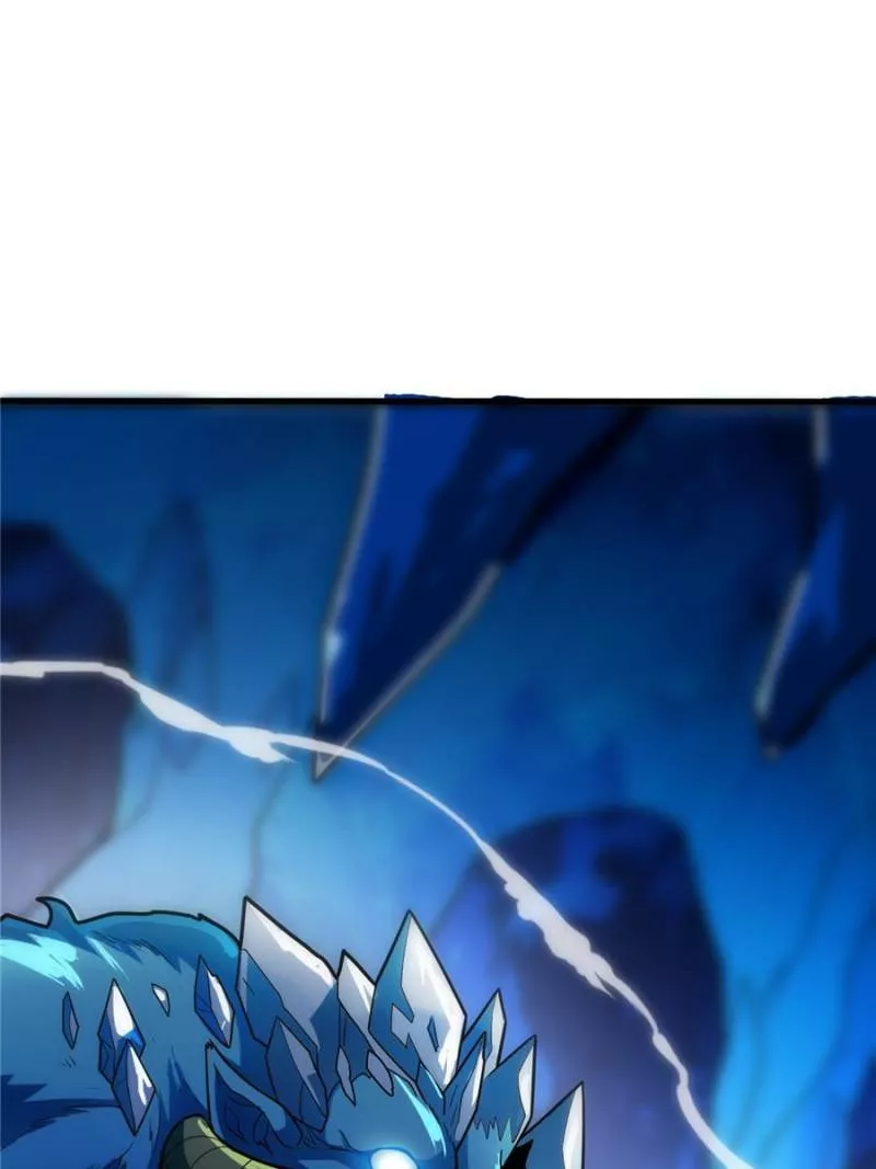 Read My Dragon System Chapter 118 Online
