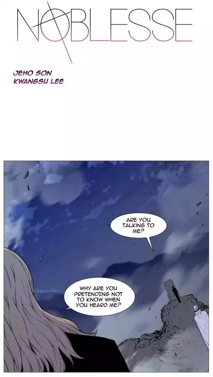 Read Noblesse Chapter 496 - Ep.495 Online