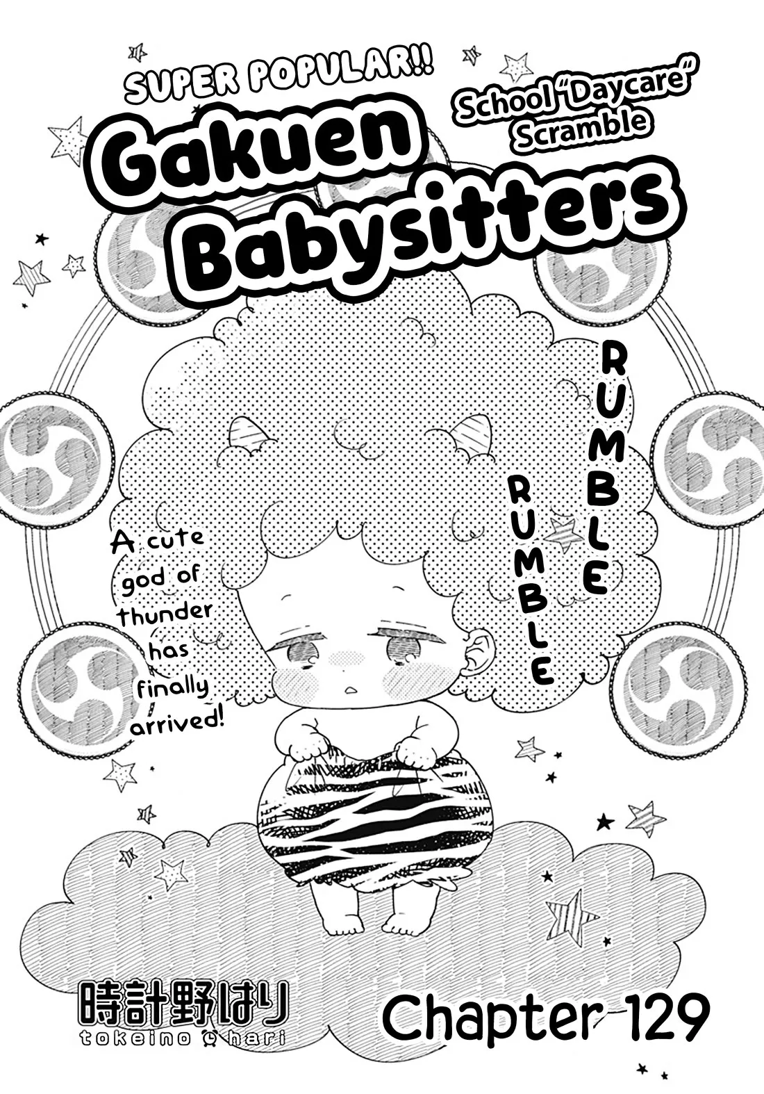 Read Gakuen Babysitters Chapter 129 Online