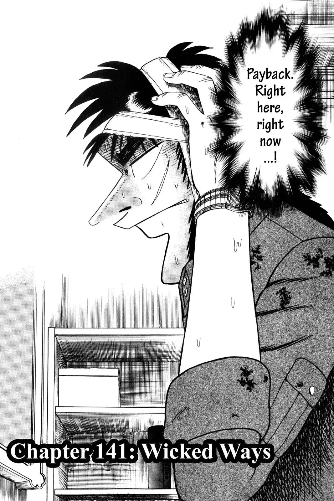 Read Gambling Apocalypse Kaiji – Kaiji Part 1 Chapter 141 - Wicked Ways Online