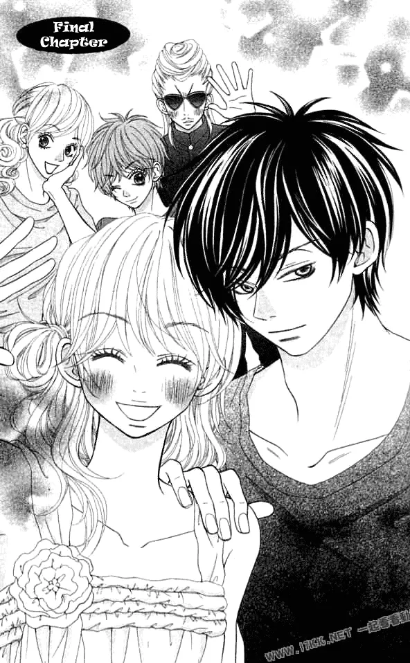 Read Harem☆Lodge Chapter 9 Online