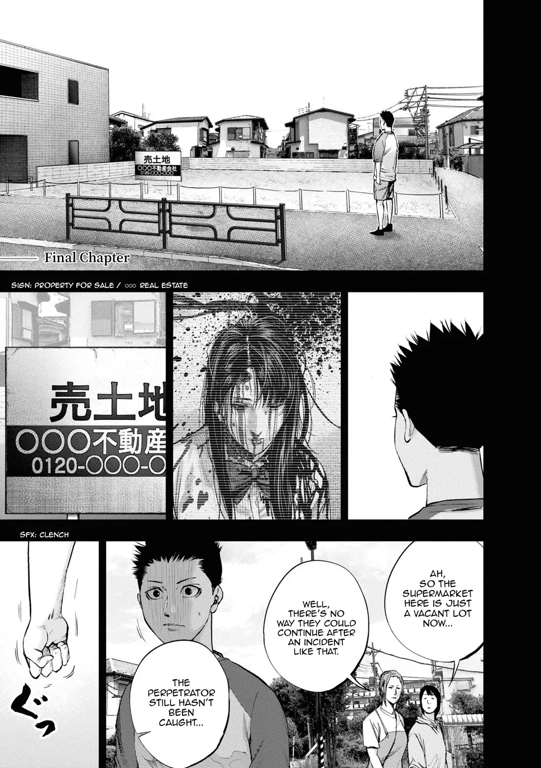 Read Hell Dogs: Jigoku no Inu-tachi Chapter 24 - The Law [END] Online
