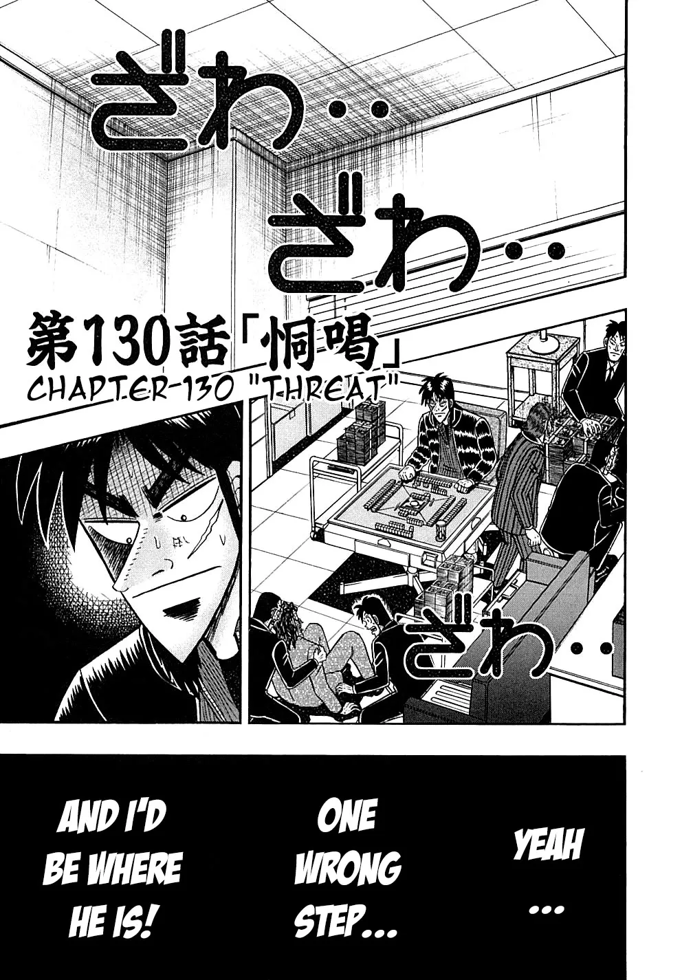 Read Gambling Outcast Kaiji – Kaiji Part 3 Chapter 130 Online