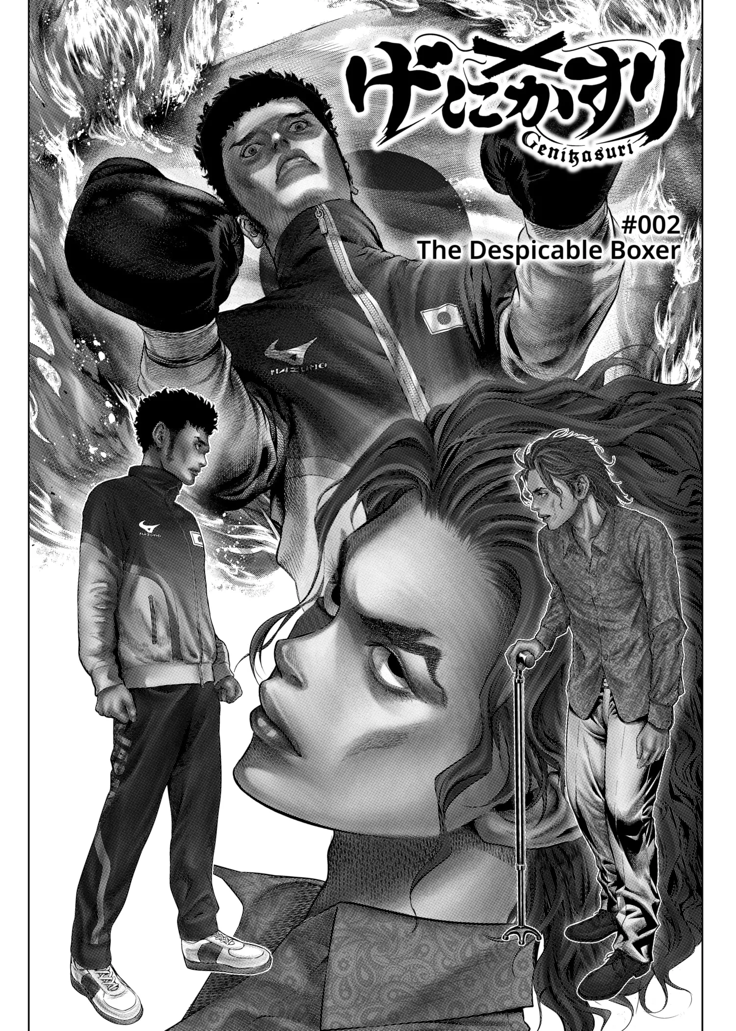 Read Genikasuri Chapter 2 - The Despicable Boxer Online