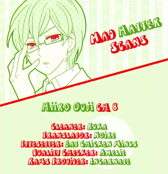 Read Hiiro Ouji Chapter 8 - 8th Blood Online