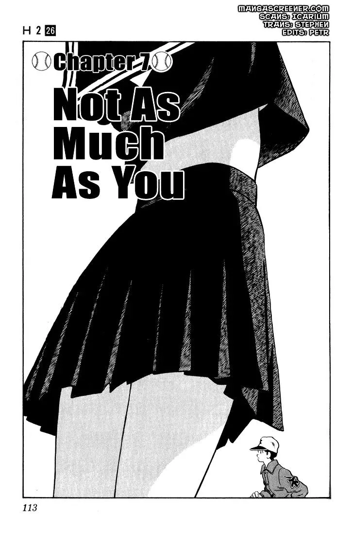 Read H2 Chapter 255 - Not As Much As You Online