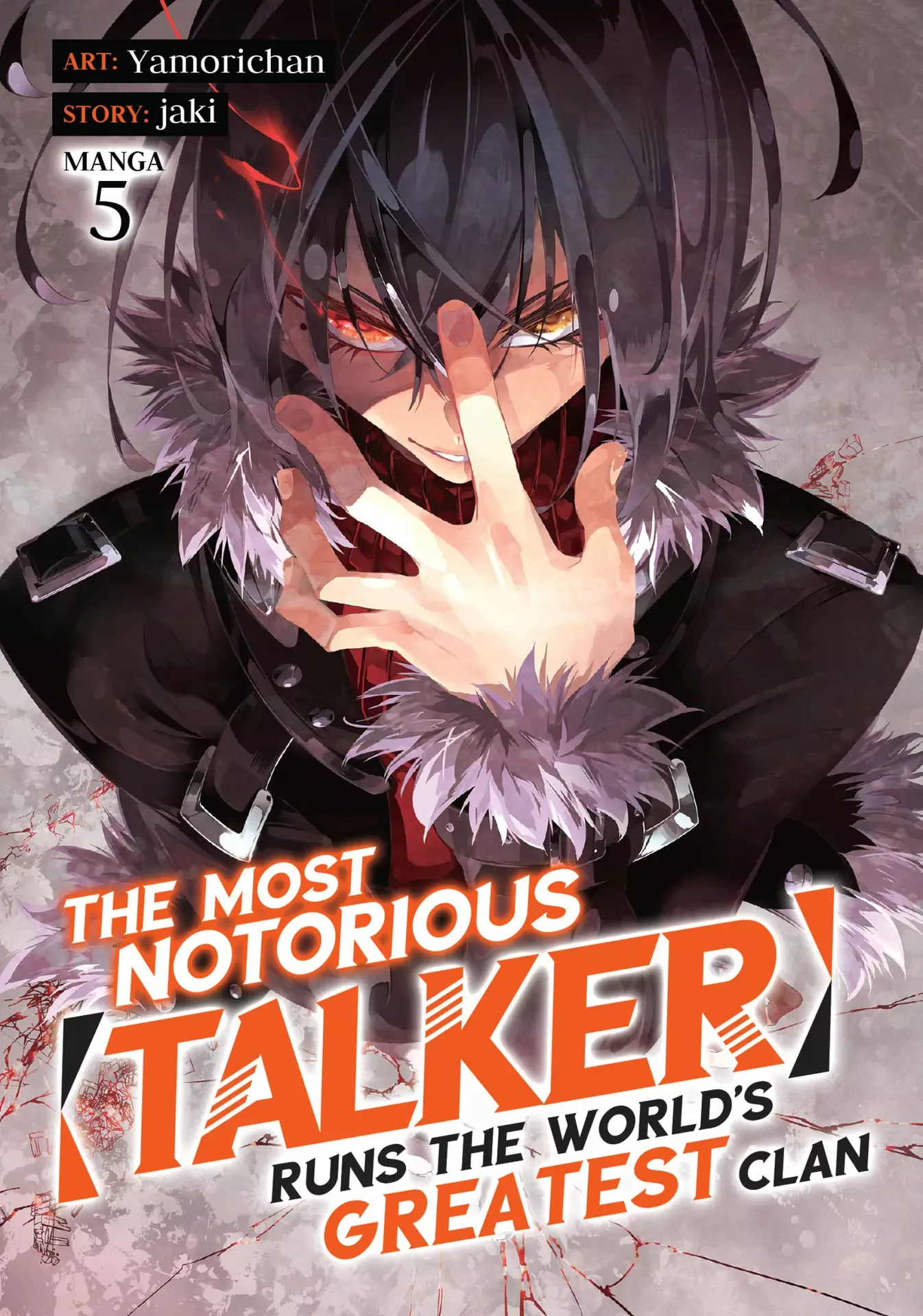 Read The Most Notorious “Talker” Runs the World’s Greatest Clan Chapter 25 Online