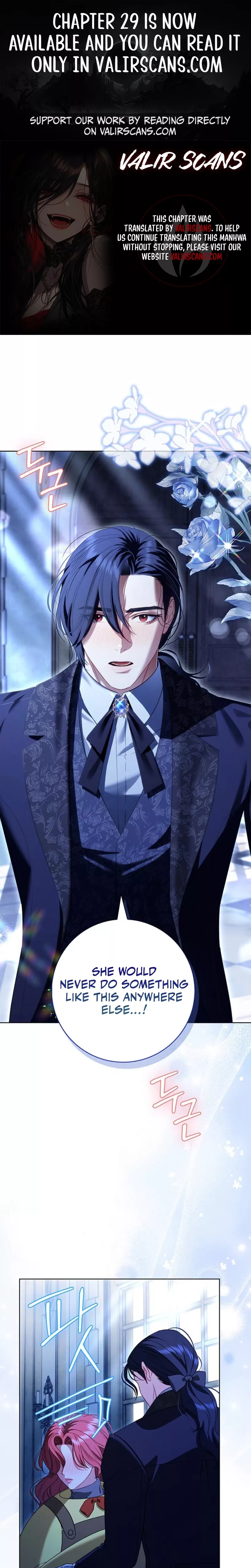 Read How to Send My Husband to the Abyss Chapter 26 Online