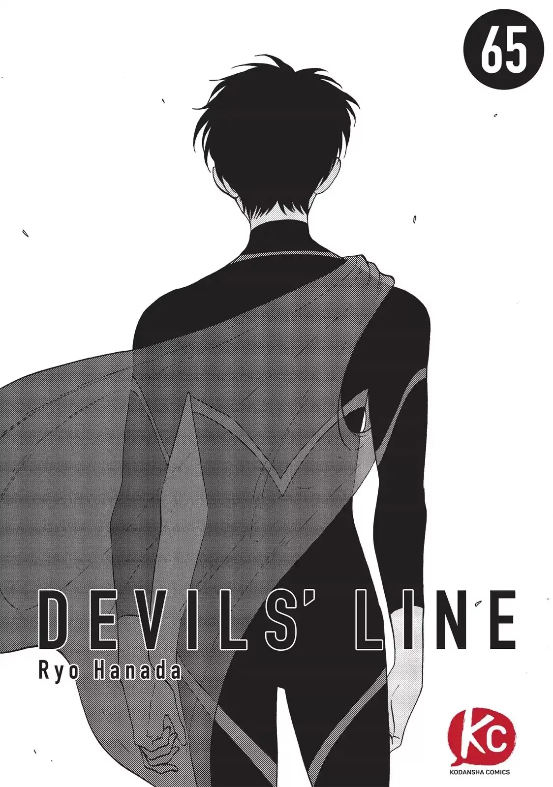 Read Devils Line Chapter 65 Online