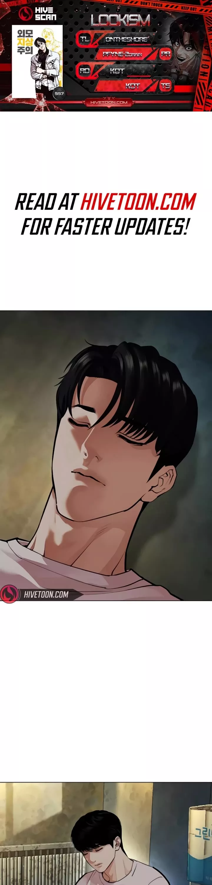 Read Lookism Chapter 557 Online