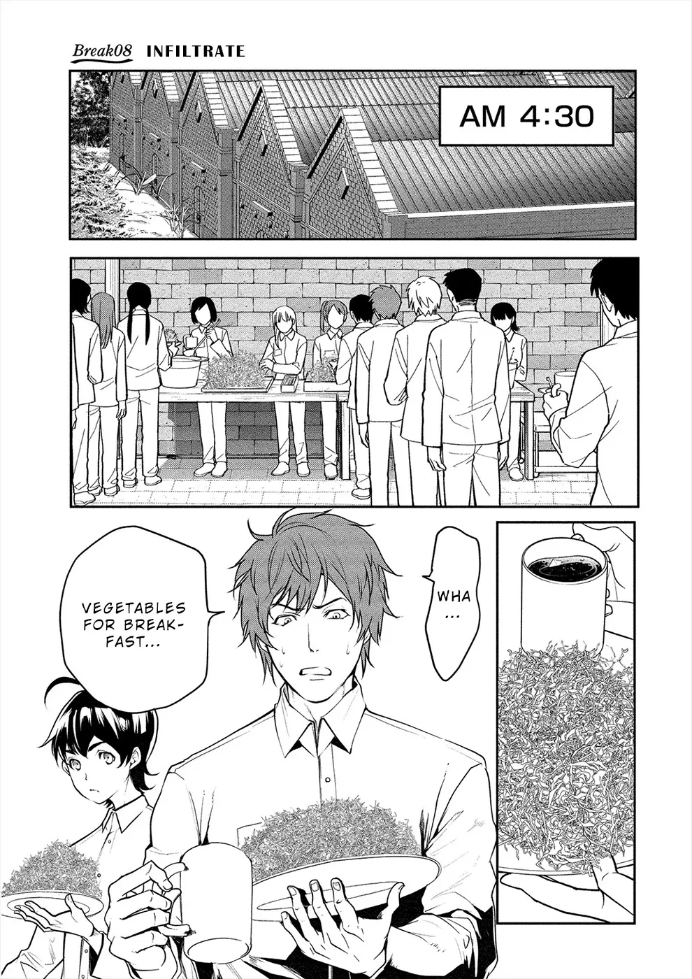 Read Ningen Bokujou Chapter 8 - Infiltrate Online