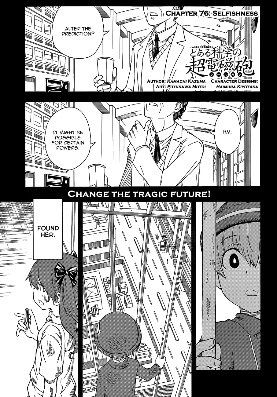 Read To Aru Kagaku no Railgun Chapter 76 - Selfishness Online