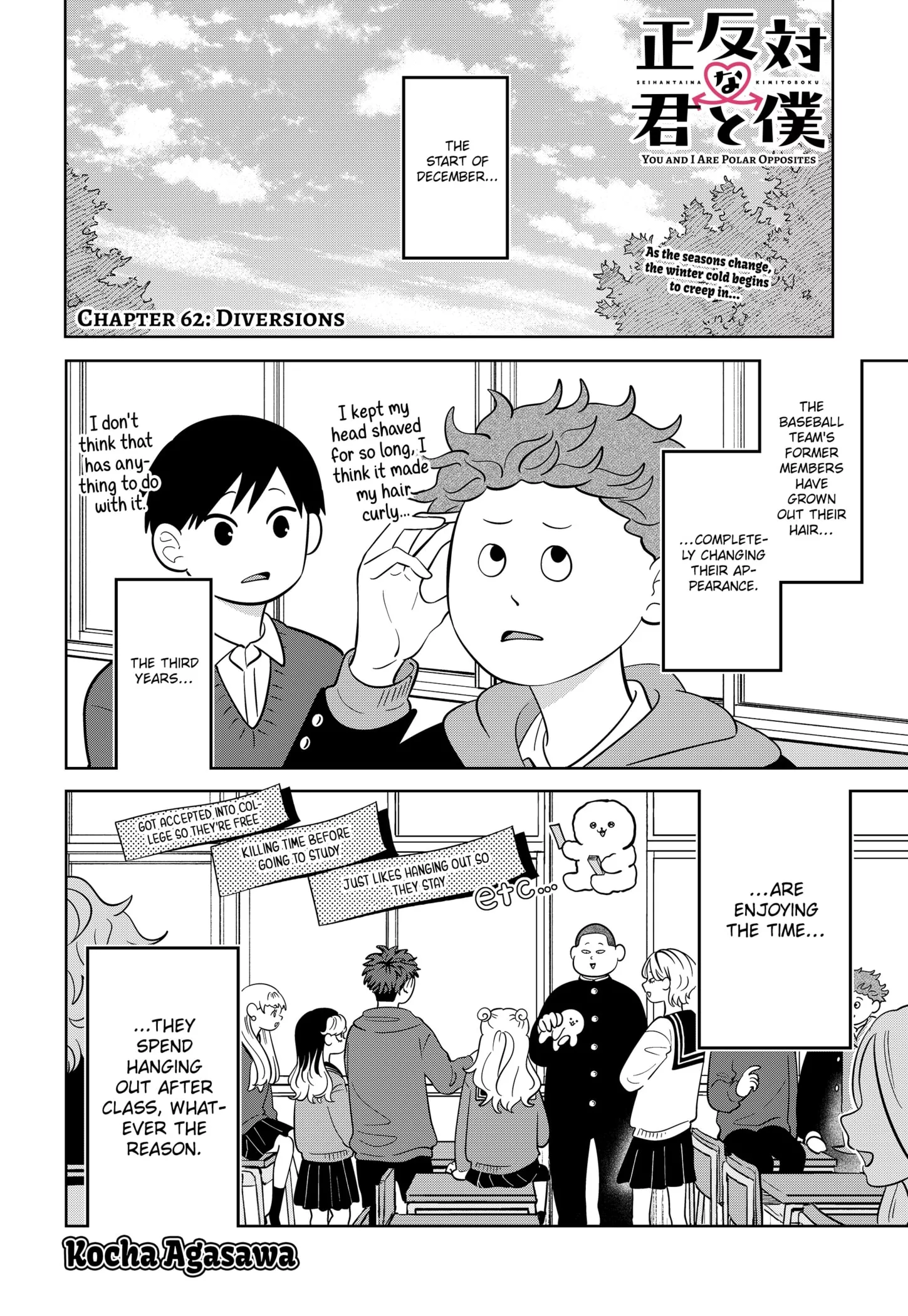 Read You and I Are Polar Opposites Chapter 62 - Diversions Online