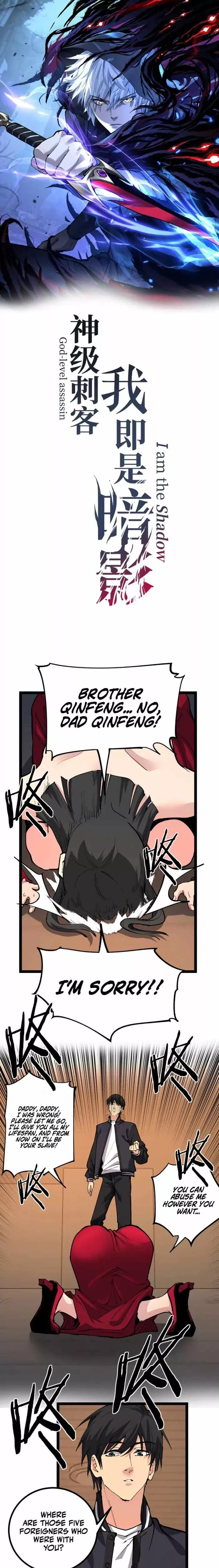 Read God-level Assassin, I’m the Shadow Chapter 41 Online
