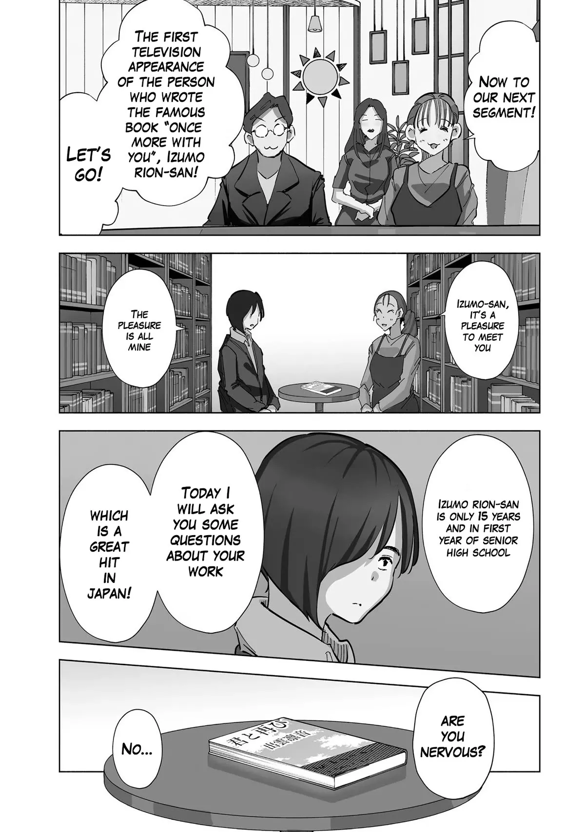 Read Tsuma, Shougakusei ni Naru. Chapter 70 Online