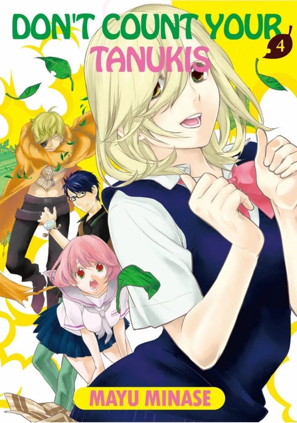 Read Himesama Tanuki no Koizanyou Chapter 33 Online