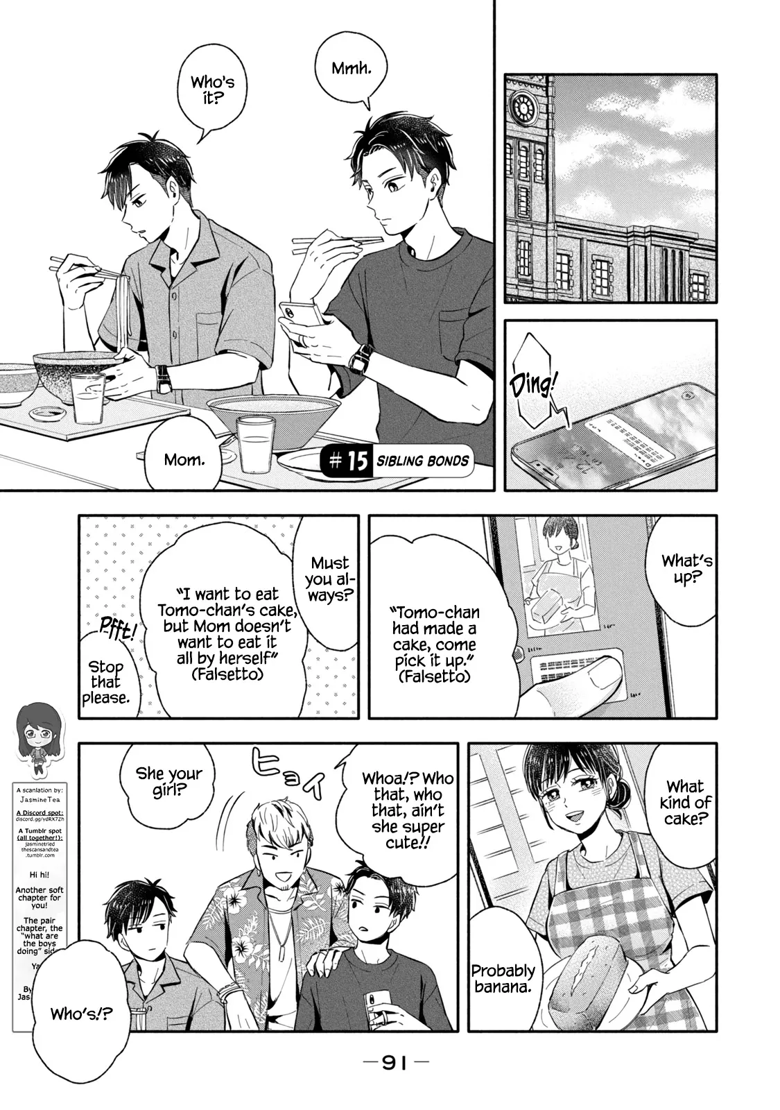 Read Get Married When You Grow Up! Chapter 15 - Sibling Bonds Online