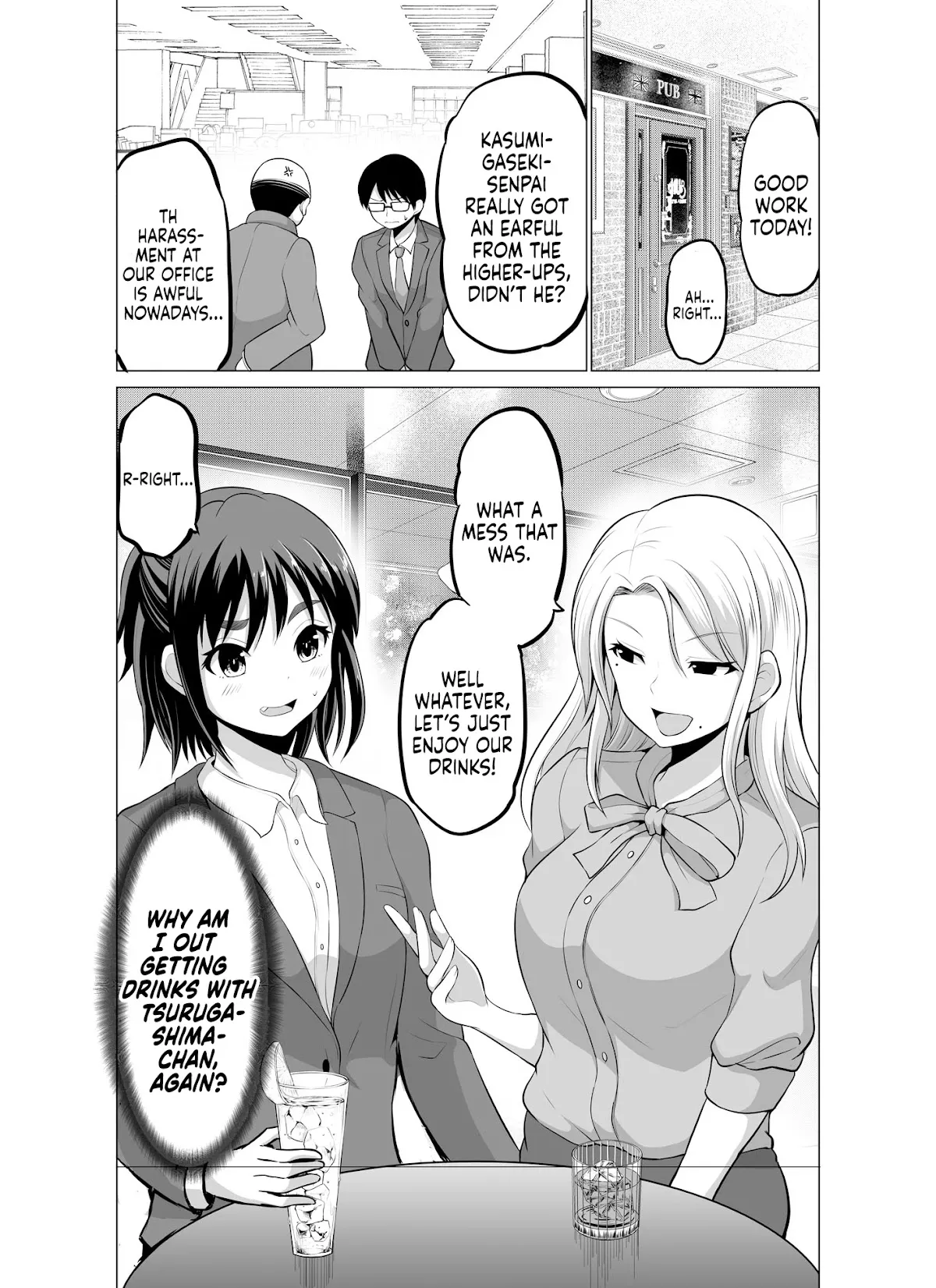 Read From Misunderstandings to Marriage Chapter 23 Online