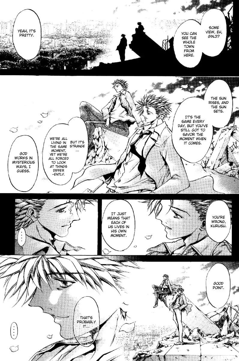 Read Get Backers Chapter 257 - Act XII: Get Back the Lost Time (2) Online