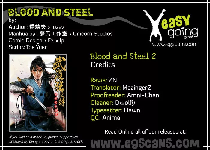 Read Blood and Steel Chapter 2 - The Qingcheng Sword Stye Online