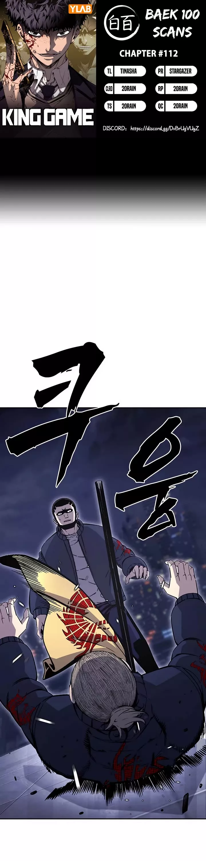 Read King Game Chapter 112 - The Enemy Territory Online