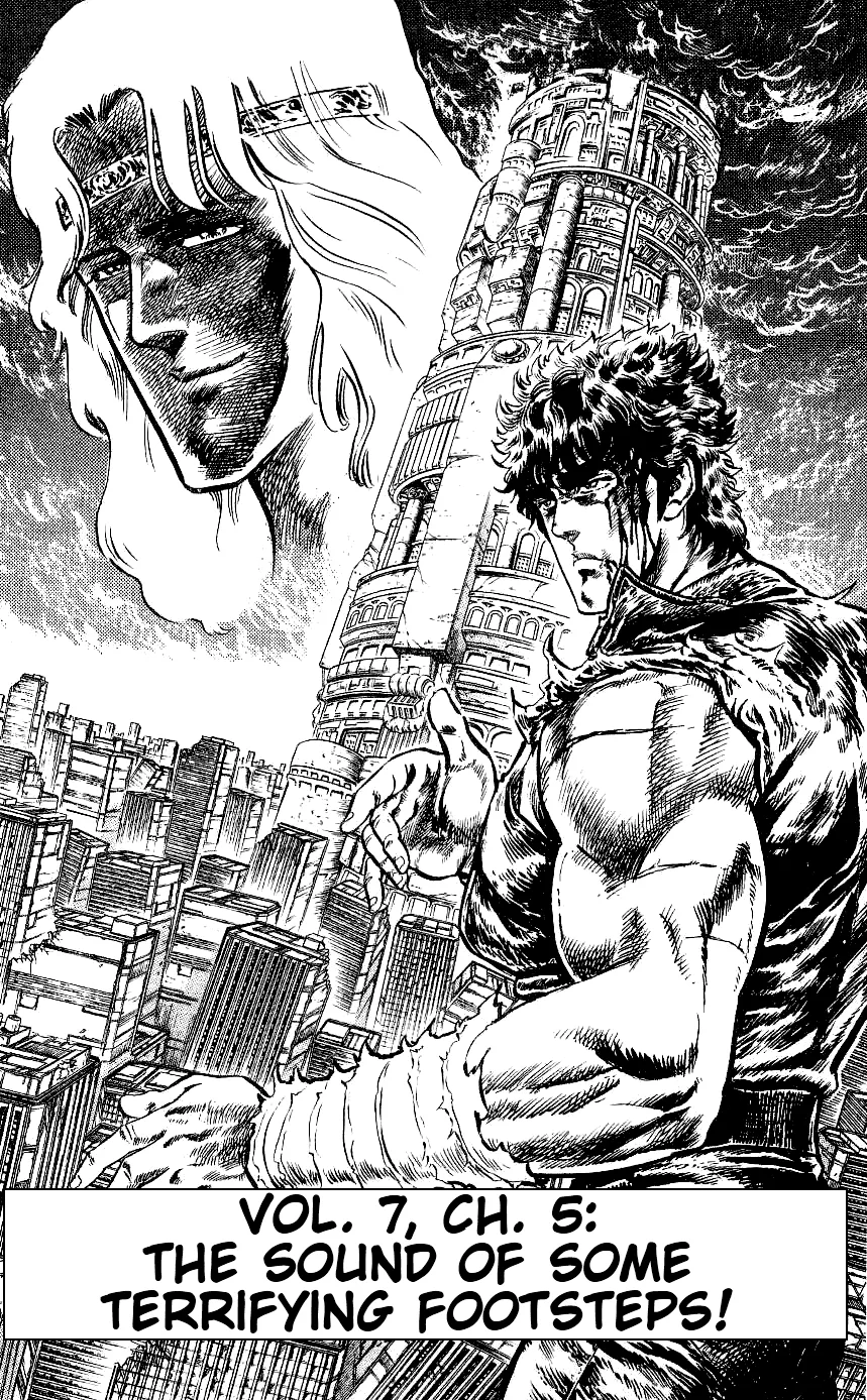 Read Fist of the North Star Chapter 58 - The Sound of Some Terrifying Footsteps Online