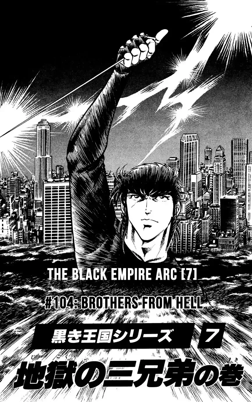 Read Black Angels Chapter 104 - Brothers From Hell Online