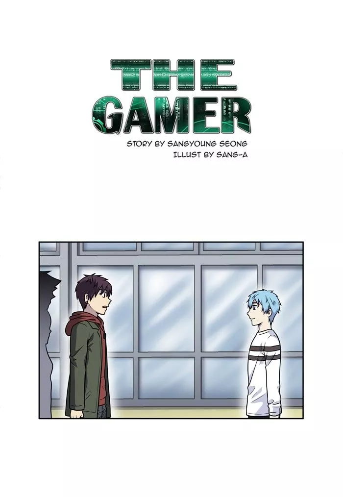 Read The Gamer Chapter 202 Online